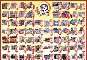 超市打折DM单