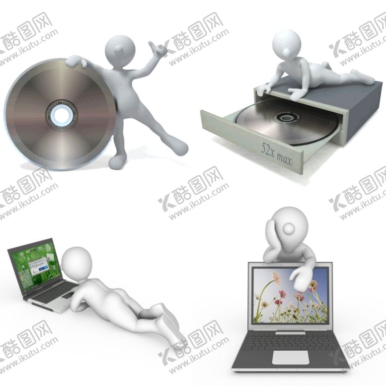编号：89673009210202035207【酷图网】源文件下载-3D小白人光盘电脑素材
