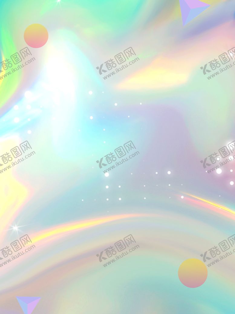 编号：49121010222202535134【酷图网】源文件下载-镭射渐变背景
