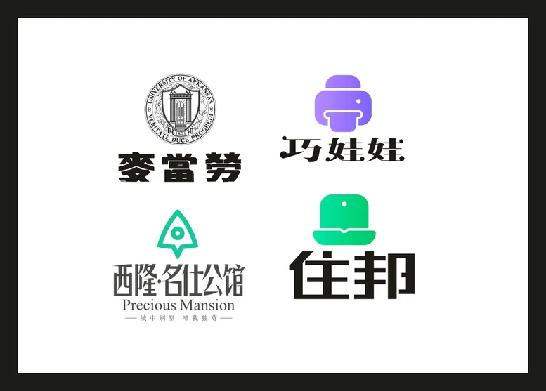 编号：44248702081227263543【酷图网】源文件下载-LOGO设计 