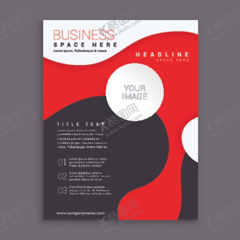 编号：20318509291648418930【酷图网】源文件下载-海报宣传单