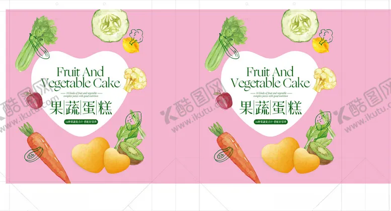 编号：88681902150651442457【酷图网】源文件下载-蛋糕手提袋