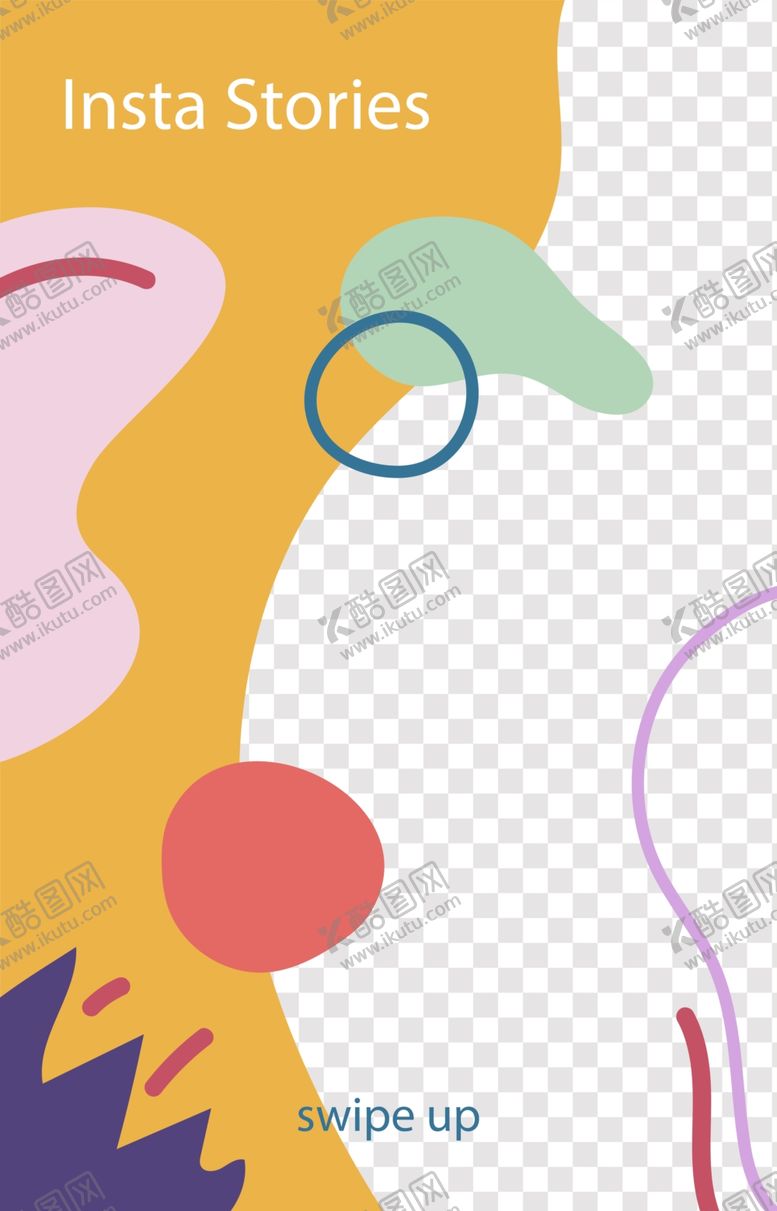 编号：47201909270829548223【酷图网】源文件下载-创意海报
