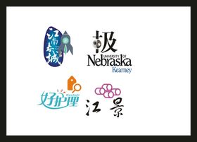 LOGO设计创意标志创意广告标志