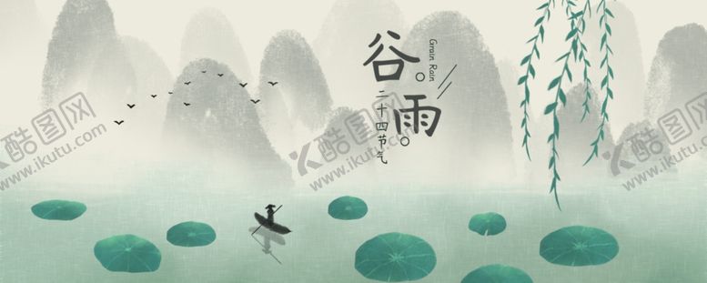 编号：35992705111150266597【酷图网】源文件下载-手机壁纸