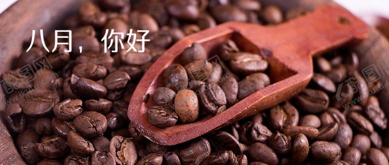 编号：26948609190721162992【酷图网】源文件下载-八月