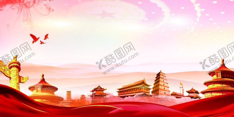 编号：25919211270148454903【酷图网】源文件下载-党建背景