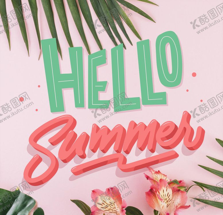 编号：78765206171527309516【酷图网】源文件下载-夏季海报