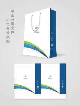 商务手提袋培训班地产公司包装