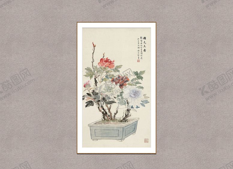 编号：48631301261844287281【酷图网】源文件下载-国色天香