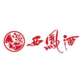 西凤酒LOGO