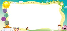 幼儿园宣传栏形象墙模版