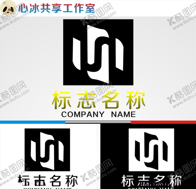 编号：96050009212009069955【酷图网】源文件下载-logo设计