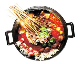 火锅