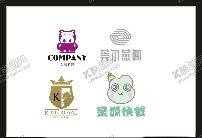 编号：85681607032145365319【酷图网】源文件下载-LOGO设计
