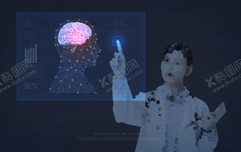 编号：27842212080128473715【酷图网】源文件下载-生物科技海报