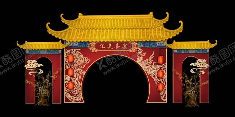 编号：39602901170307378154【酷图网】源文件下载-中式屋檐门拱