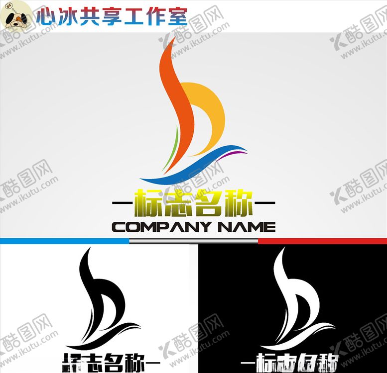 编号：68919109220454011002【酷图网】源文件下载-舞蹈logo