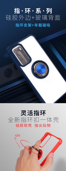 线下淘宝商城
