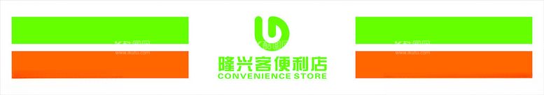 编号：33669702231257117937【酷图网】源文件下载-便利店