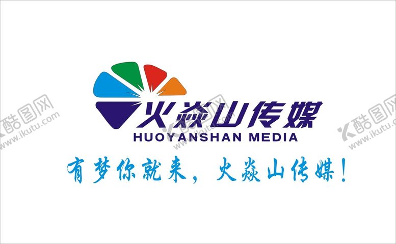 编号：23250901290721131938【酷图网】源文件下载-传媒
