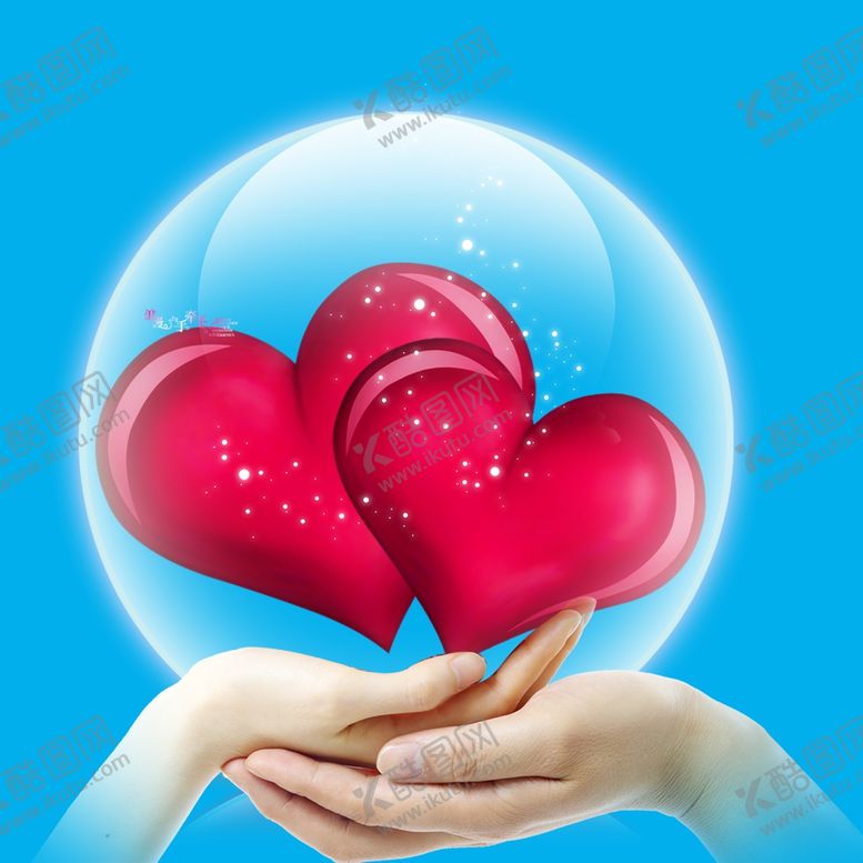 编号：33593810200230359633【酷图网】源文件下载-双手捧起爱心