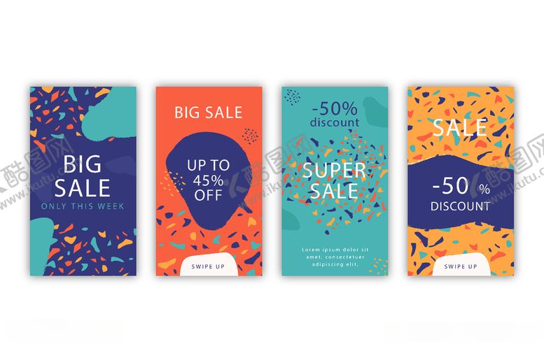 编号：58113610091417517739【酷图网】源文件下载-手机海报