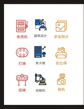 LOGO标识广告志创意志符