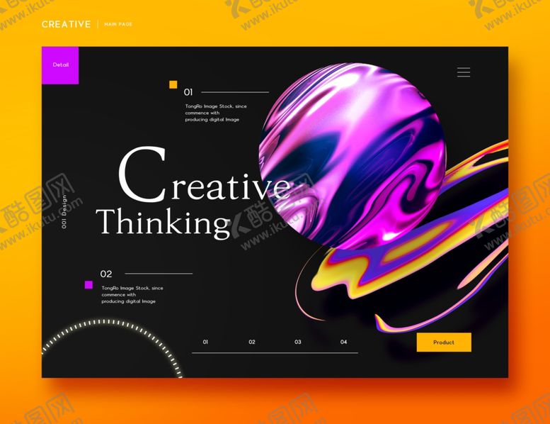 编号：25958109290422283676【酷图网】源文件下载-宇宙星空