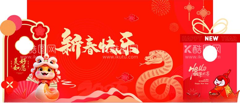 编号：60376702270658219260【酷图网】源文件下载-新年美陈