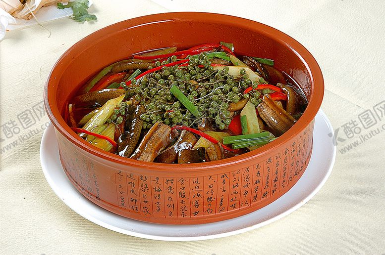 编号：93540004211532309561【酷图网】源文件下载-家常菜鲜花椒鳝段