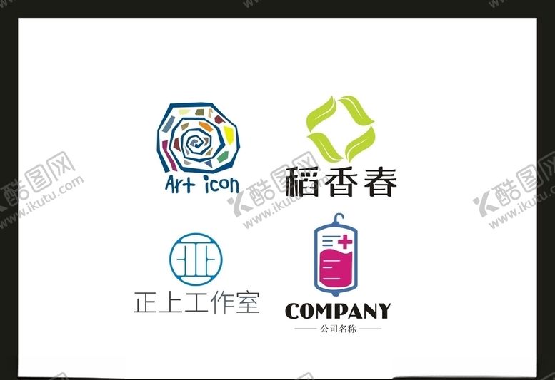 编号：65208110241008223711【酷图网】源文件下载-LOGO设计