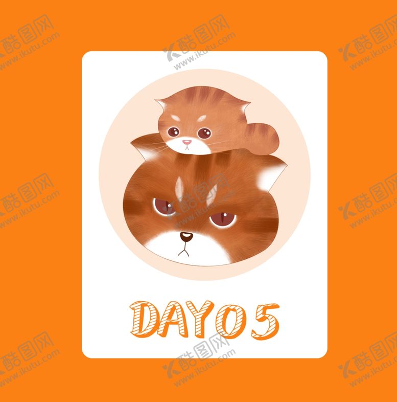 编号：76659409242247258187【酷图网】源文件下载-猫插画