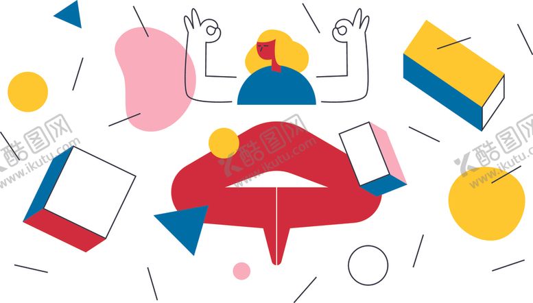 编号：19754810090015092688【酷图网】源文件下载-创意人物