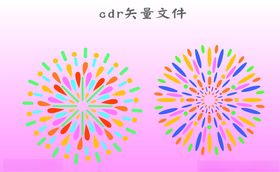 烟花