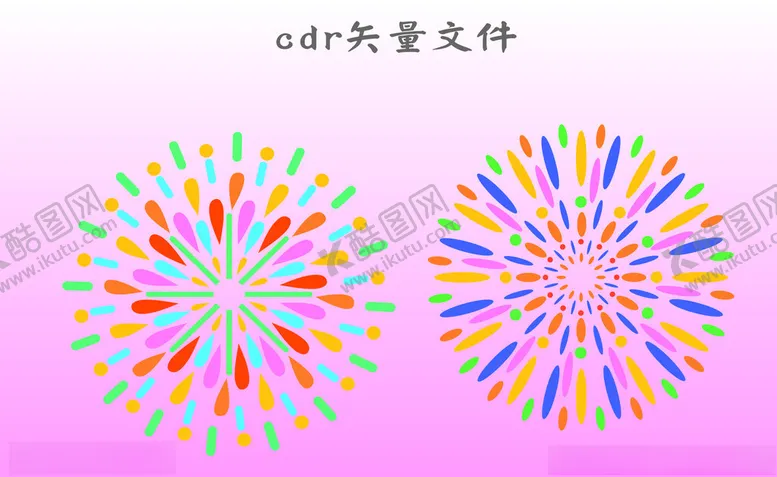 编号：10069302172324291939【酷图网】源文件下载-烟花