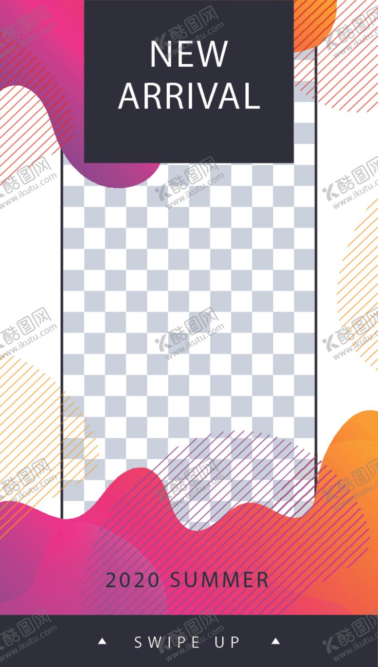 编号：89112909232252384166【酷图网】源文件下载-简约海报