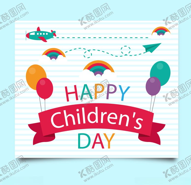 编号：85494209282151302061【酷图网】源文件下载-儿童节