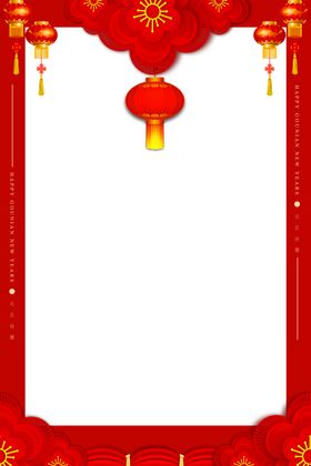 灯笼