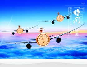 企业楼道展板办公室公司文化挂图公司文化墙