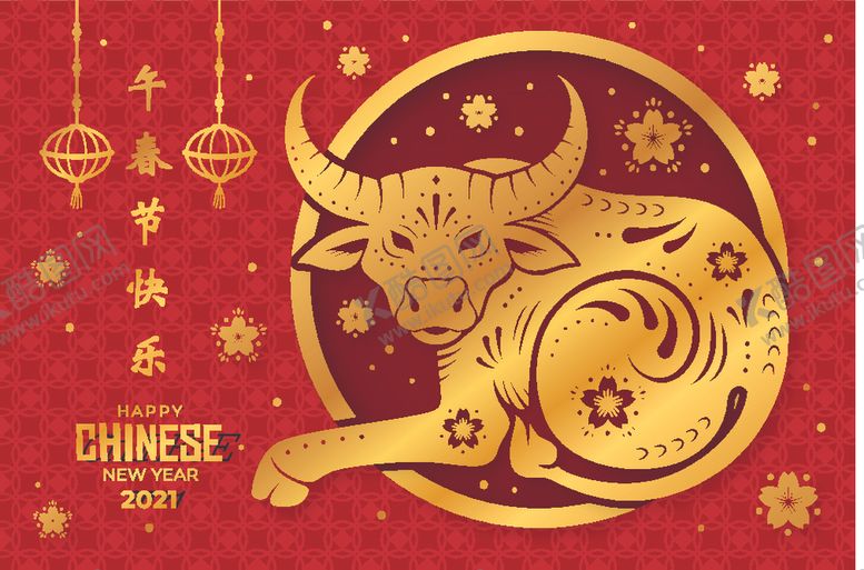 编号：64403205100455498103【酷图网】源文件下载-牛新年展板背景