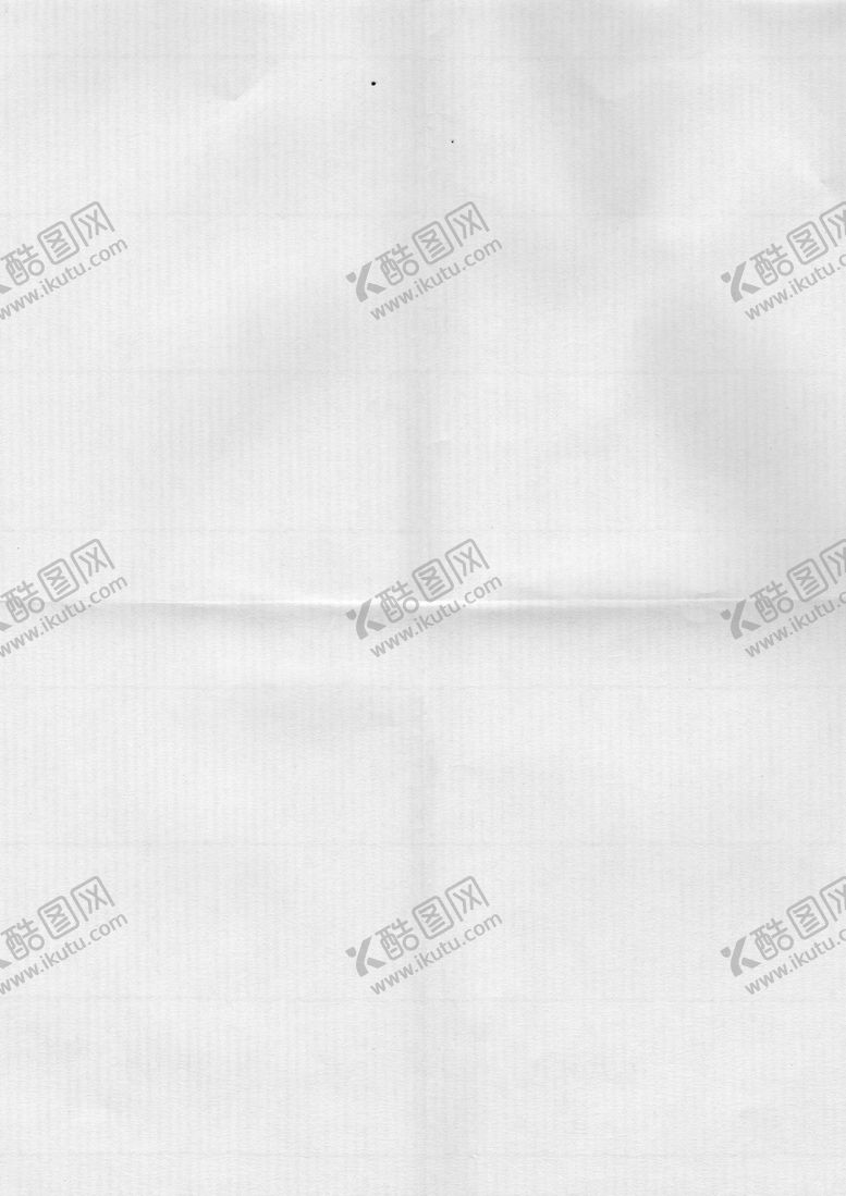 编号：48835509230415353687【酷图网】源文件下载-折叠宣纸材质