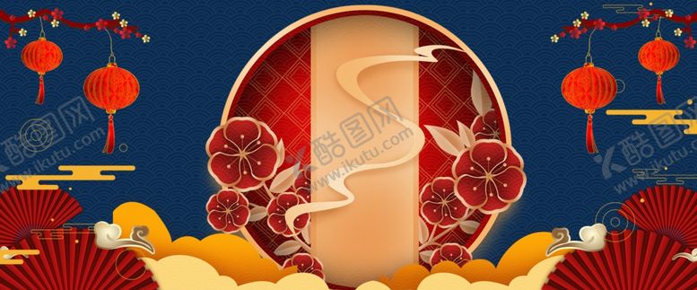 编号：83981910030917395435【酷图网】源文件下载-新春背景3