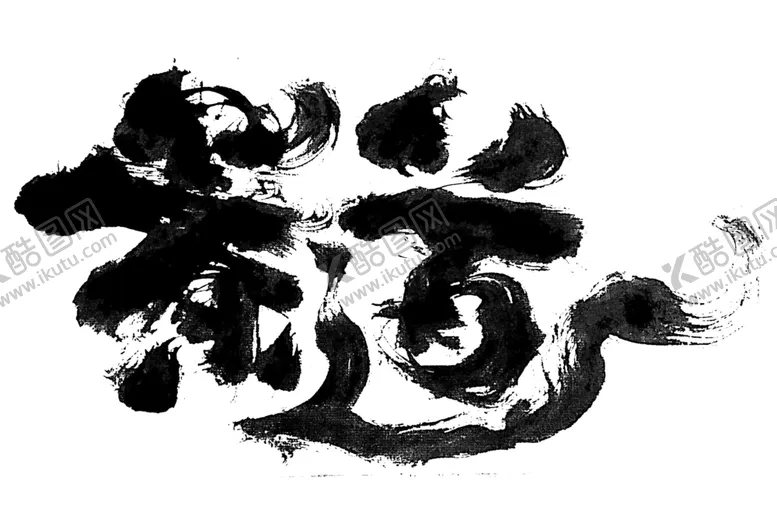 编号：74806604280109309007【酷图网】源文件下载-茶道书法毛笔字