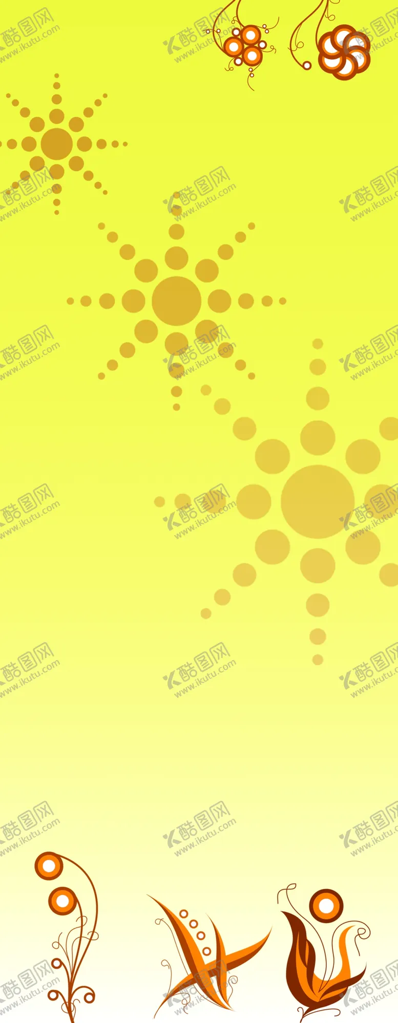 编号：42379406300742518366【酷图网】源文件下载-背景素材