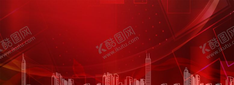 编号：94371010272341284453【酷图网】源文件下载-红色背景