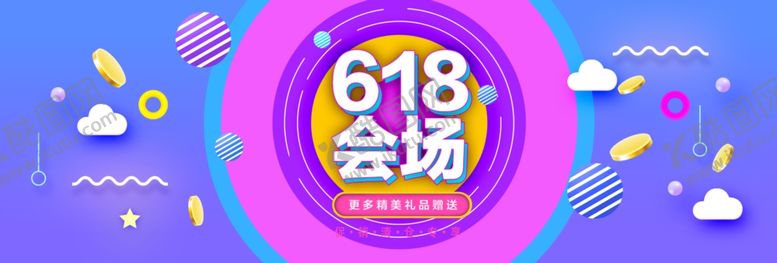 编号：84503207092258126938【酷图网】源文件下载-京东