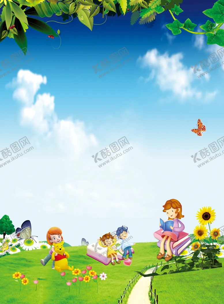 编号：28043909210051529370【酷图网】源文件下载-儿童节背景
