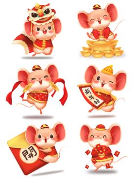 卡通2020鼠可爱老鼠新年形象