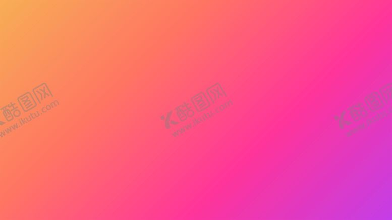 编号：72633411180243451392【酷图网】源文件下载-渐变背景素材